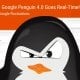 google-penguin-4-0-real-time